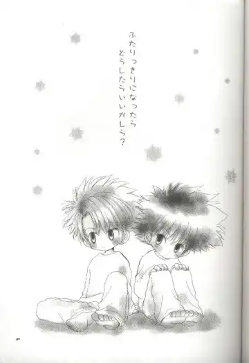 [Katagiri Atsuko] Pirorin Candies Fhentai - Page 2