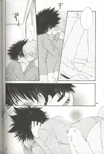 [Katagiri Atsuko] Pirorin Candies Fhentai - Page 24