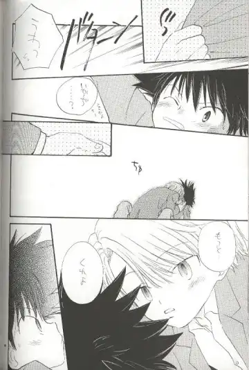 [Katagiri Atsuko] Pirorin Candies Fhentai - Page 26