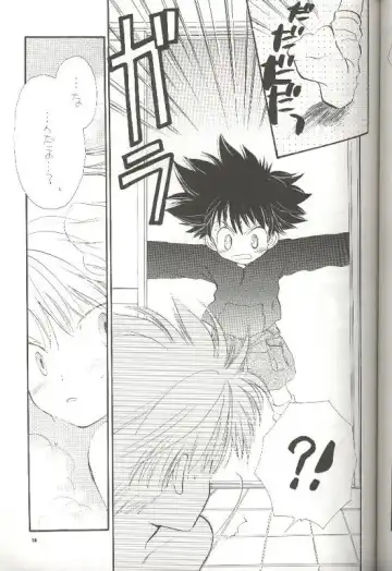 [Katagiri Atsuko] Pirorin Candies Fhentai - Page 8