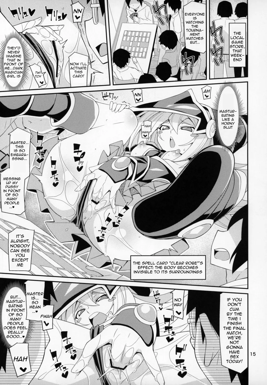 [Chicago] BMG -Shimobe- ga Iru Seikatsu | Sex Life with -Servant- BMG Fhentai - Page 14