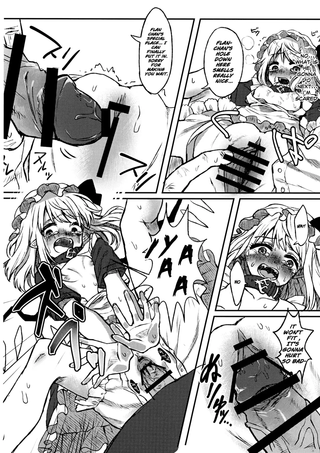 [Touya] Maid Flandre Kansatsu Nikki - Maid Flandre observation diary Fhentai - Page 11