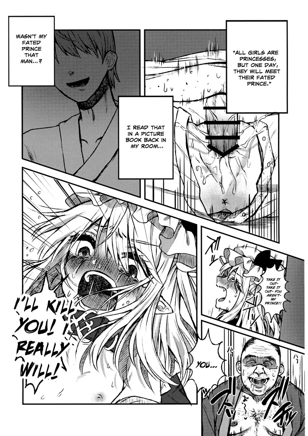 [Touya] Maid Flandre Kansatsu Nikki - Maid Flandre observation diary Fhentai - Page 12