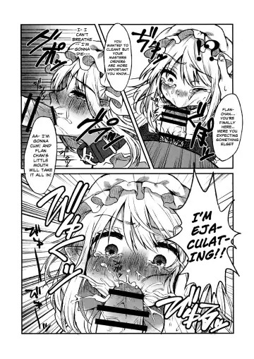 [Touya] Maid Flandre Kansatsu Nikki - Maid Flandre observation diary Fhentai - Page 10