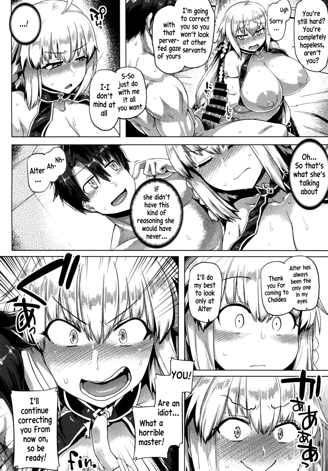 [Tabigarasu] Makeruna!! Jeanne-chan Fhentai - Page 24