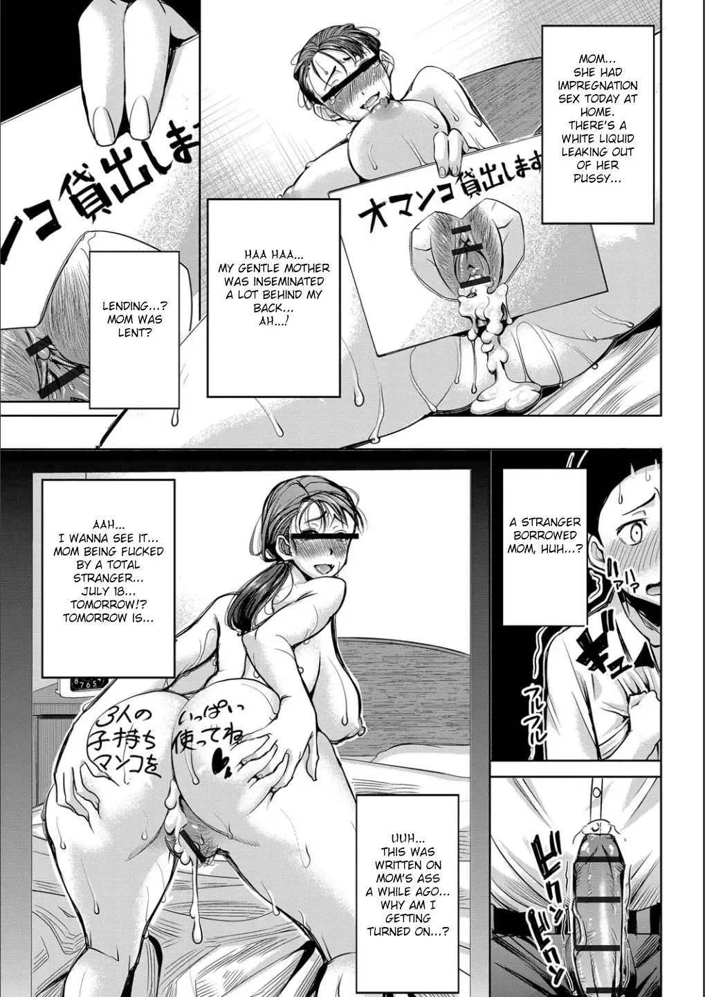 [Tanaka Aji] Boku no Kazoku o Sarashimasu  | Exposing my Family Fhentai - Page 133