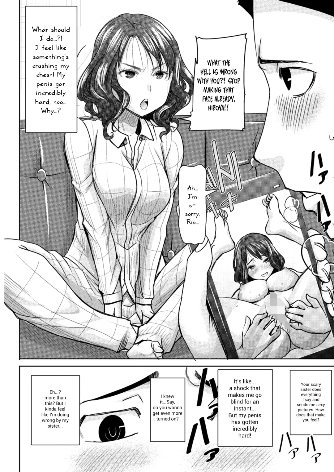 [Tanaka Aji] Boku no Kazoku o Sarashimasu  | Exposing my Family Fhentai - Page 15