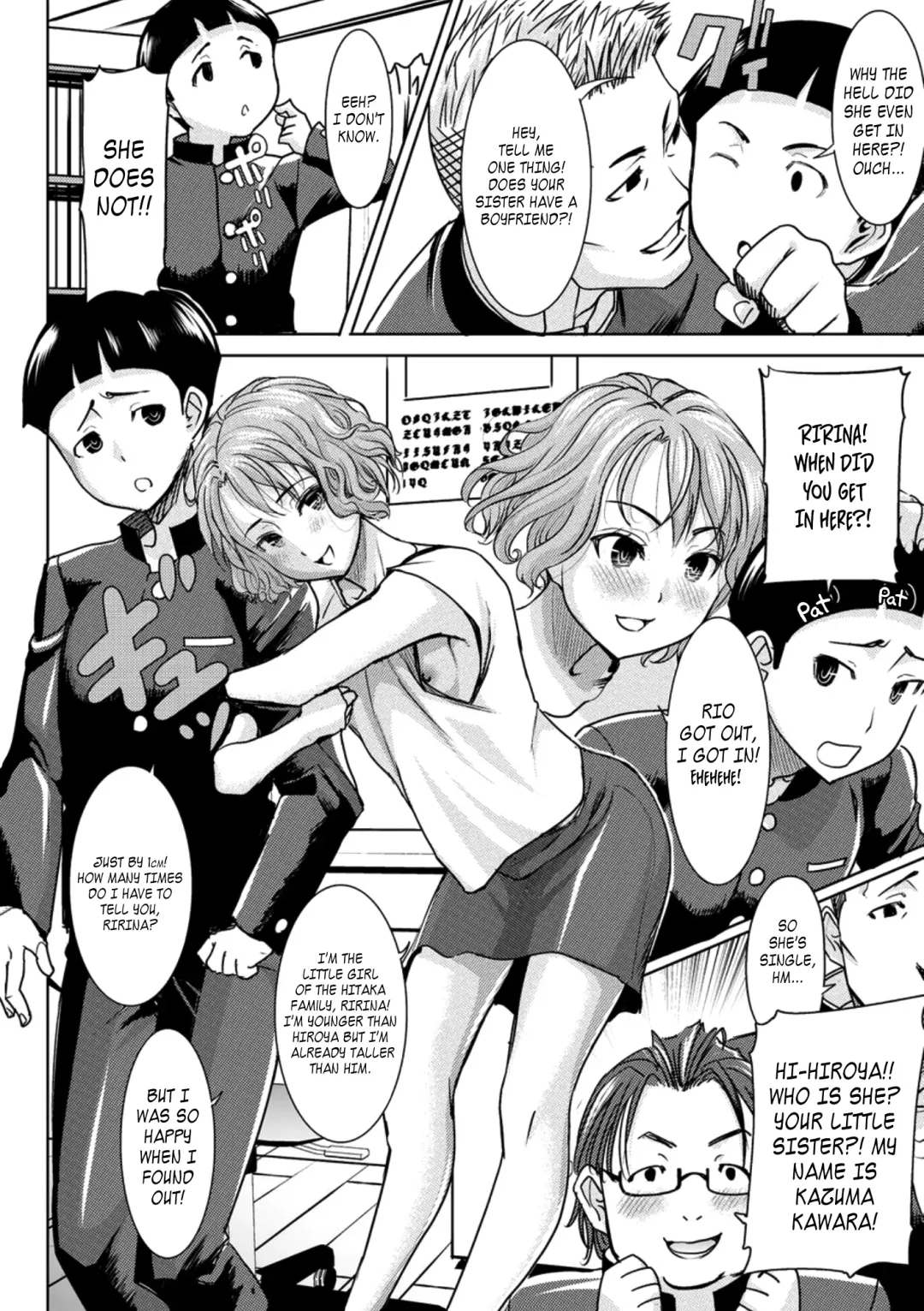 [Tanaka Aji] Boku no Kazoku o Sarashimasu  | Exposing my Family Fhentai - Page 7