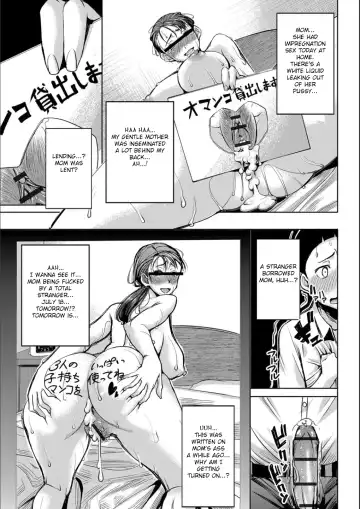 [Tanaka Aji] Boku no Kazoku o Sarashimasu  | Exposing my Family Fhentai - Page 133