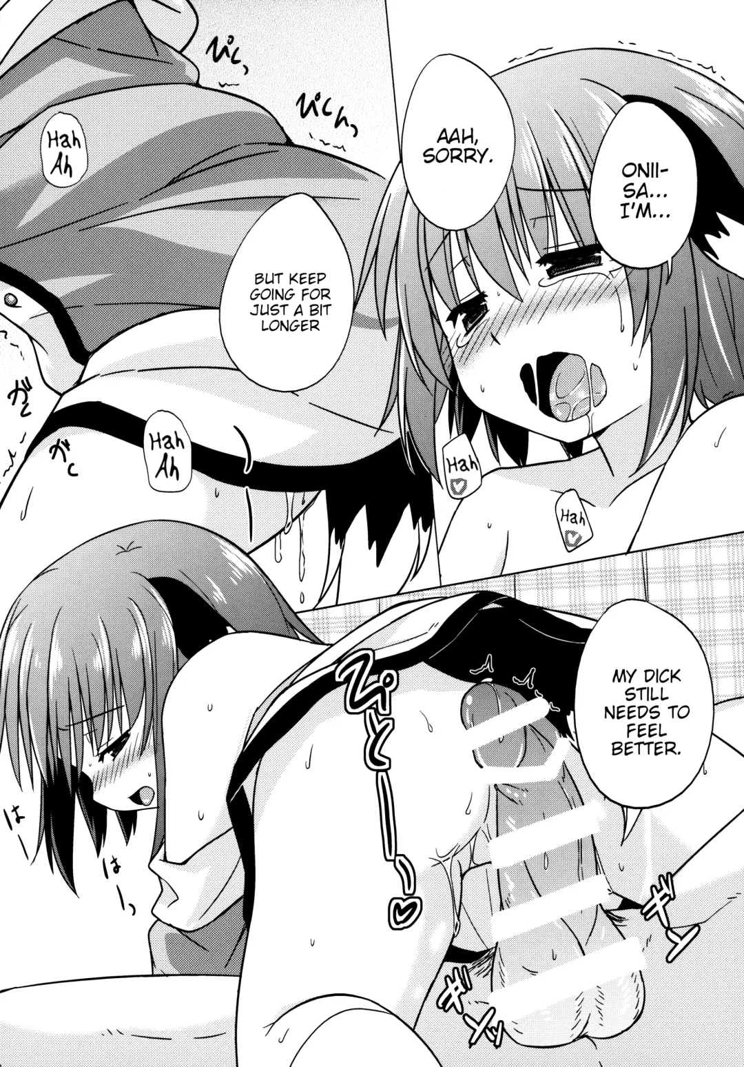 [Kazawa] Onegai! Kyouko-chan!! | Please do it! Kyouko-chan!! Fhentai - Page 8