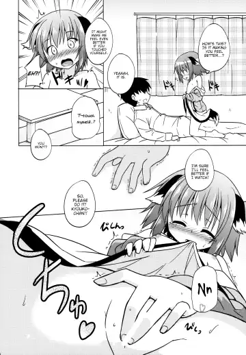 [Kazawa] Onegai! Kyouko-chan!! | Please do it! Kyouko-chan!! Fhentai - Page 6