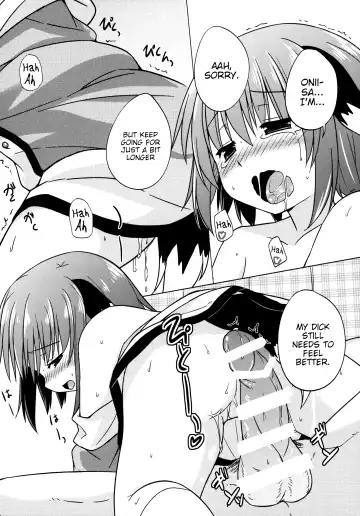 [Kazawa] Onegai! Kyouko-chan!! | Please do it! Kyouko-chan!! Fhentai - Page 8