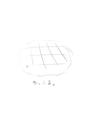 [Mizuryu Kei] Bitch na Farron Shimai ga Hitasura Gehin na Noukou Sex ni Fukeru Hon Fhentai - Page 10