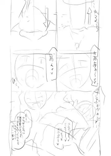 [Mizuryu Kei] Bitch na Farron Shimai ga Hitasura Gehin na Noukou Sex ni Fukeru Hon Fhentai - Page 8