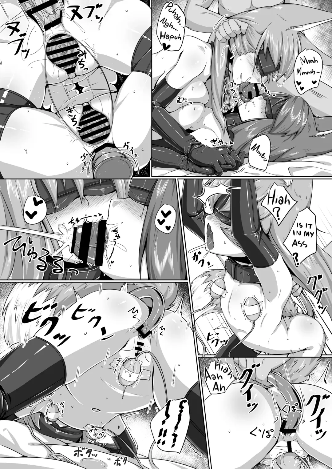 [Kitsunekov] FOX MANIAX3 Fhentai - Page 11