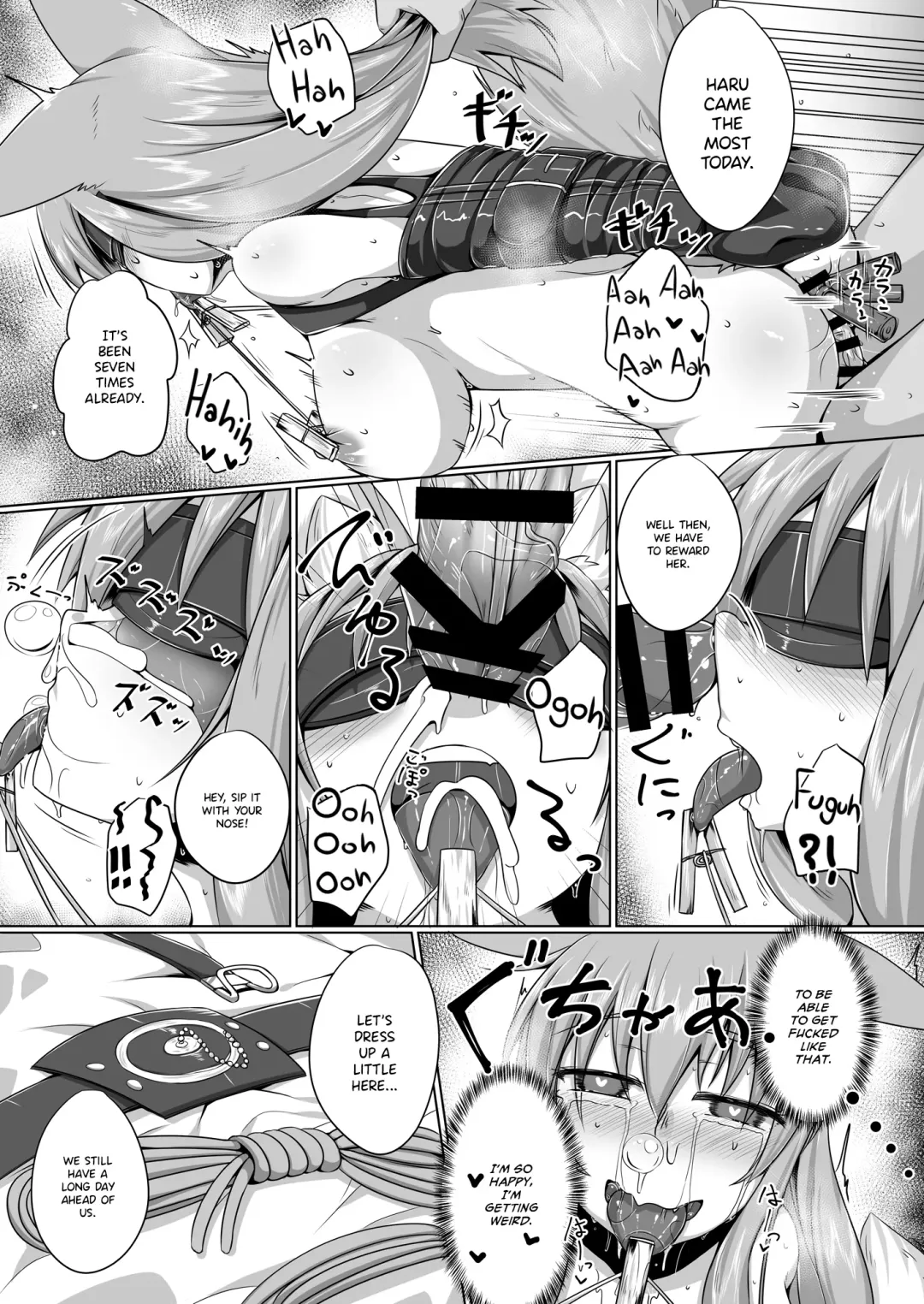 [Kitsunekov] FOX MANIAX3 Fhentai - Page 14