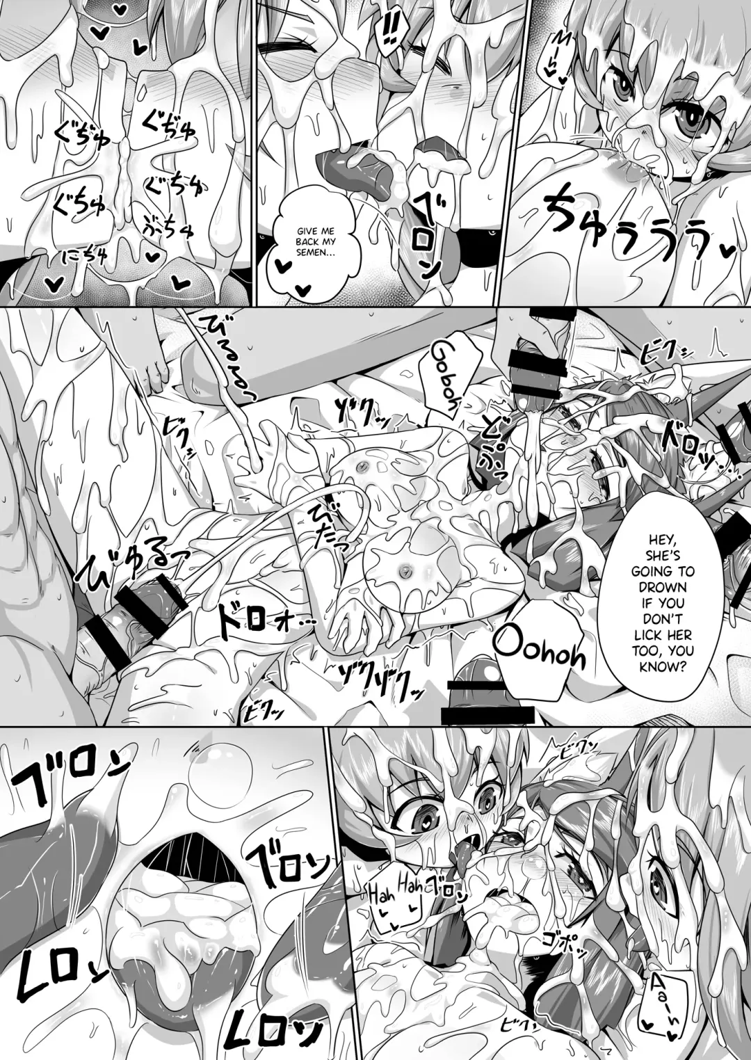 [Kitsunekov] FOX MANIAX3 Fhentai - Page 25