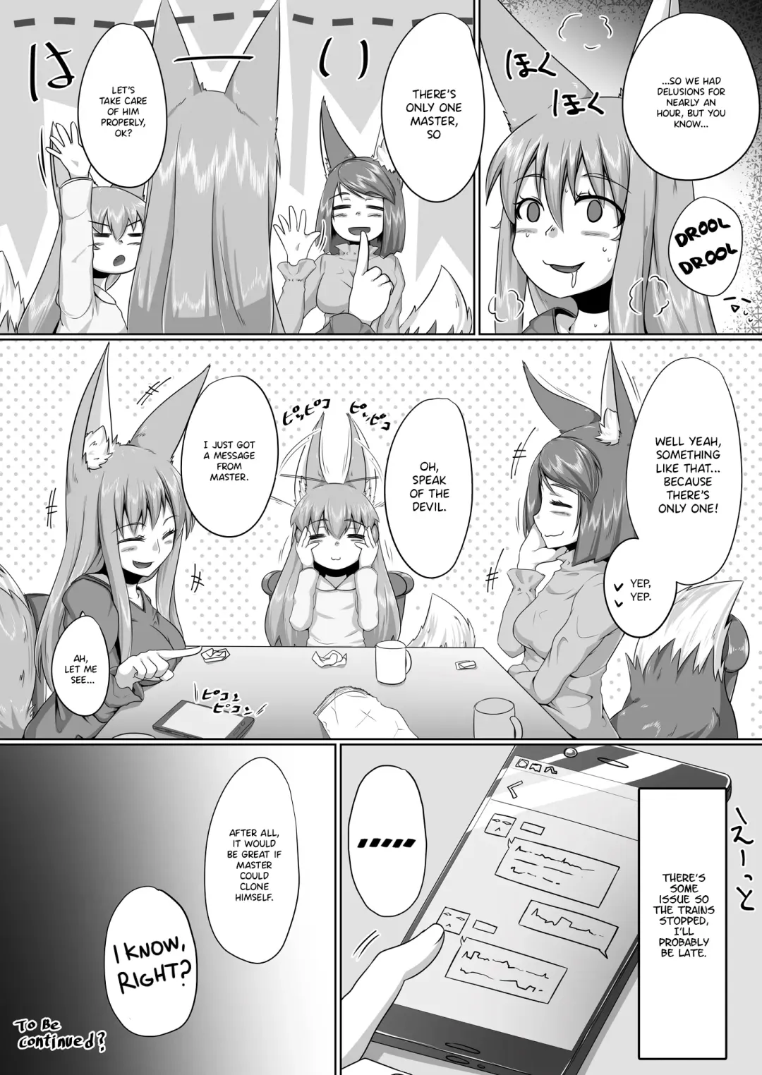 [Kitsunekov] FOX MANIAX3 Fhentai - Page 31