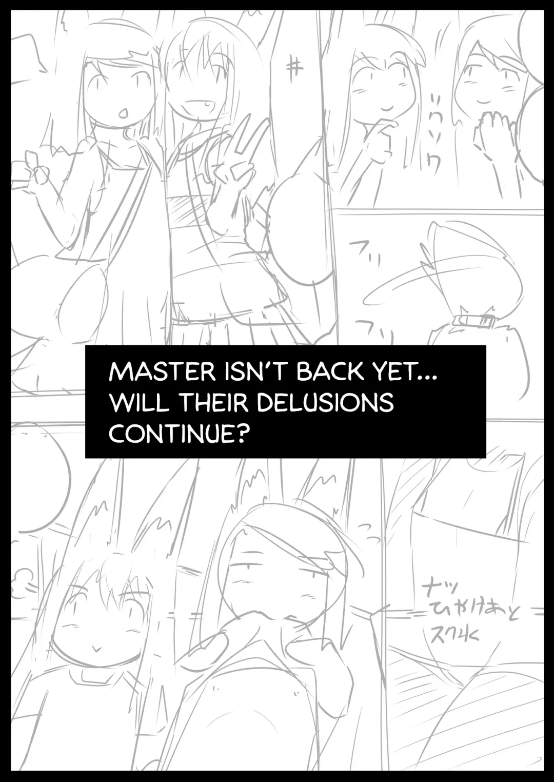 [Kitsunekov] FOX MANIAX3 Fhentai - Page 32