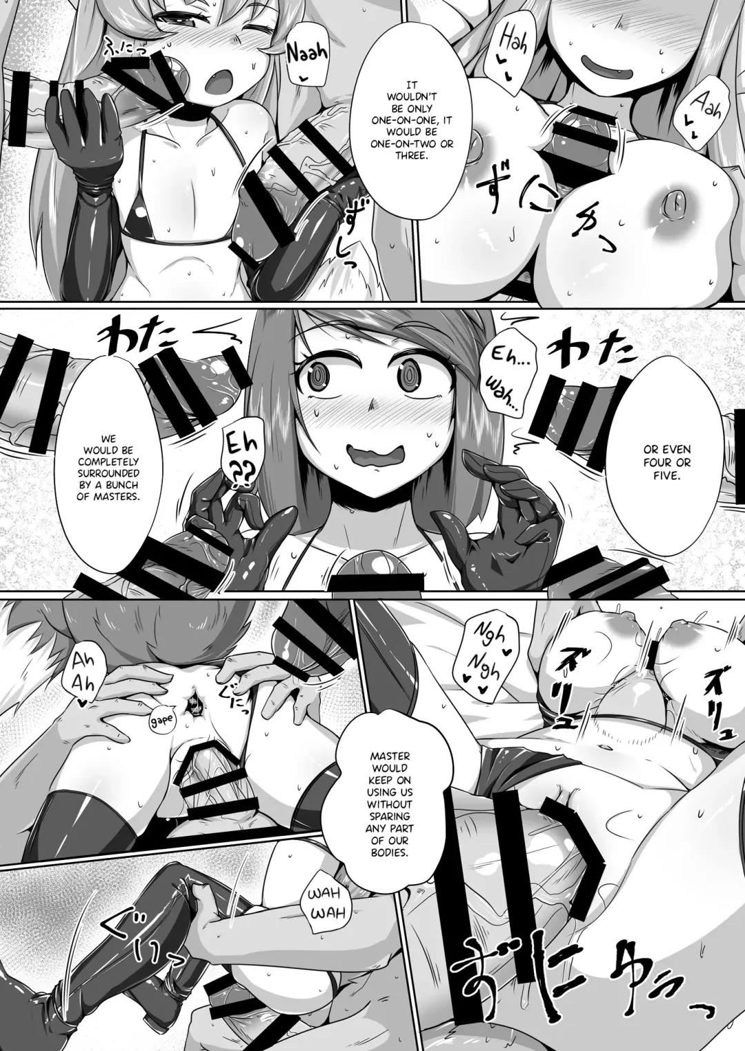 [Kitsunekov] FOX MANIAX3 Fhentai - Page 7