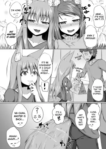 [Kitsunekov] FOX MANIAX4 Fhentai - Page 29