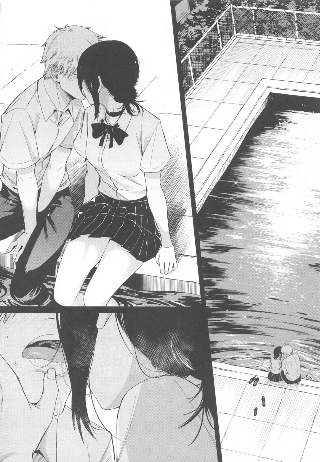 [4why - Chicke Iii] Kusarinoko Katsurei Fhentai - Page 17