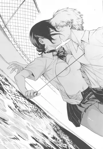 [4why - Chicke Iii] Kusarinoko Katsurei Fhentai - Page 22