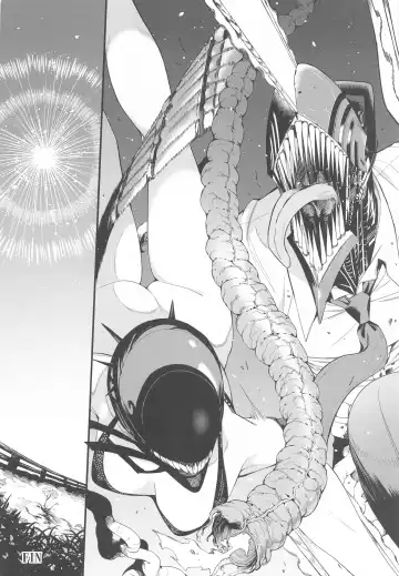 [4why - Chicke Iii] Kusarinoko Katsurei Fhentai - Page 25