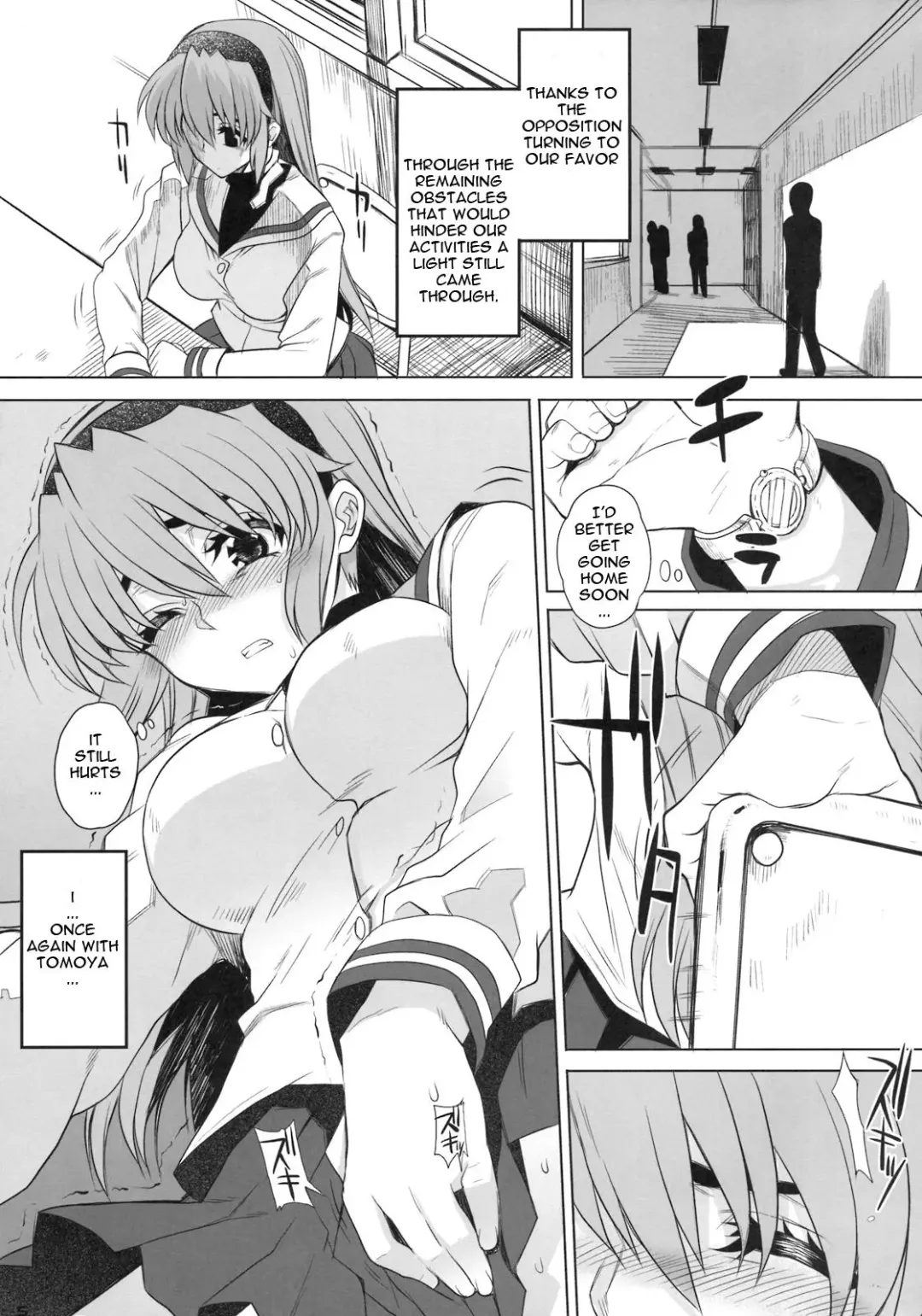 [Carn] Kayumidome 4 Houme PRESCRIPTION 04 Fhentai - Page 6