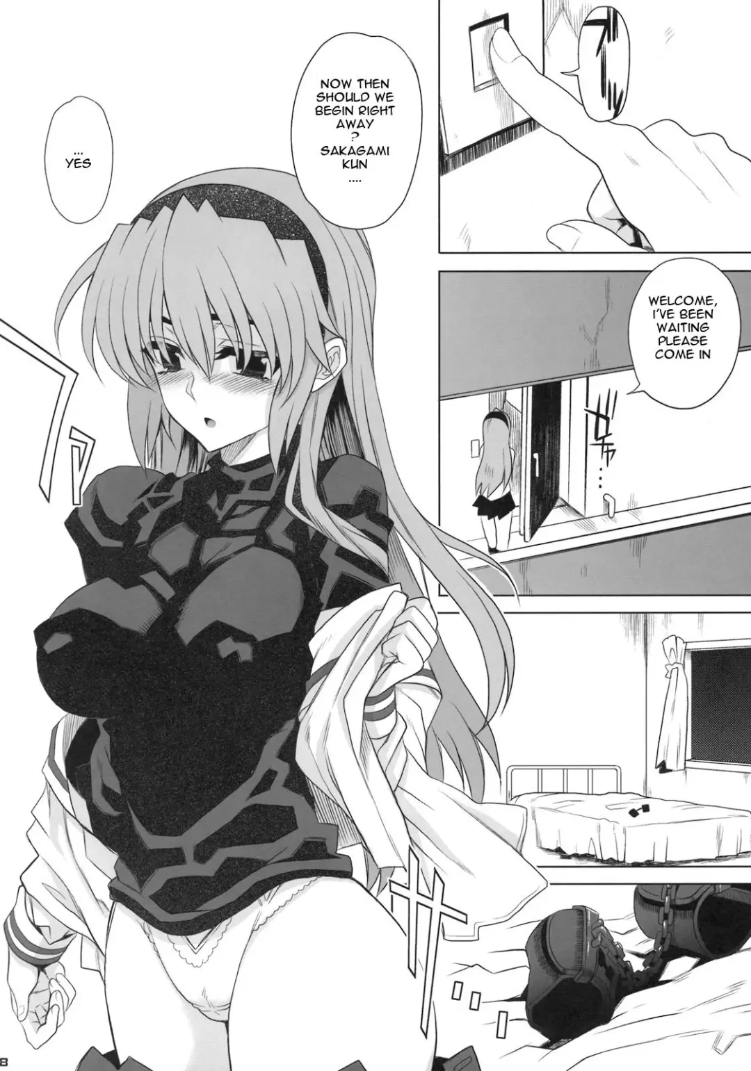 [Carn] Kayumidome 4 Houme PRESCRIPTION 04 Fhentai - Page 9