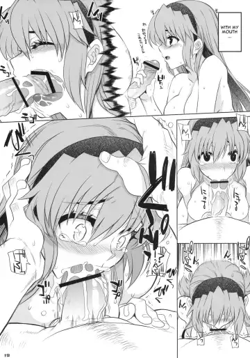 [Carn] Kayumidome 4 Houme PRESCRIPTION 04 Fhentai - Page 20