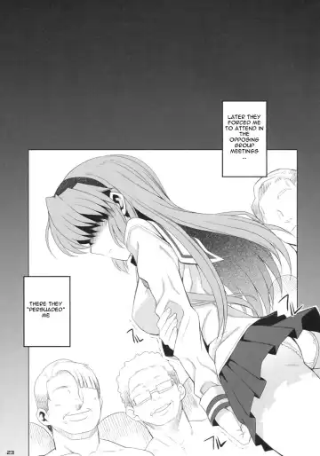 [Carn] Kayumidome 4 Houme PRESCRIPTION 04 Fhentai - Page 24