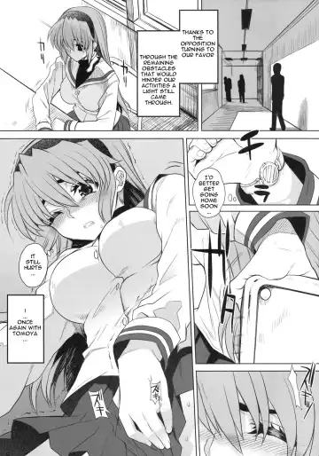 [Carn] Kayumidome 4 Houme PRESCRIPTION 04 Fhentai - Page 6