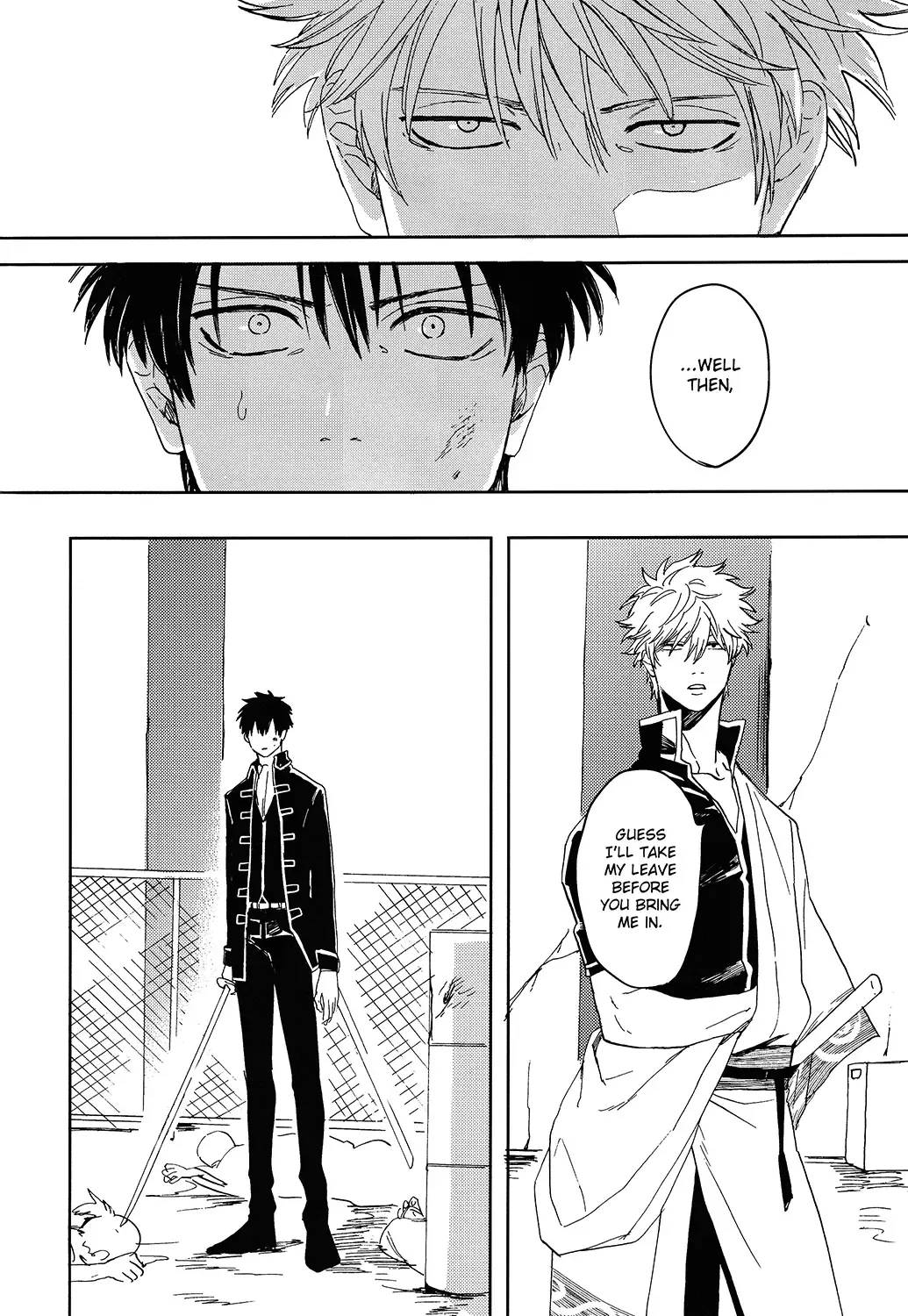 [Syaku] Bokura no Chishio Fhentai - Page 11