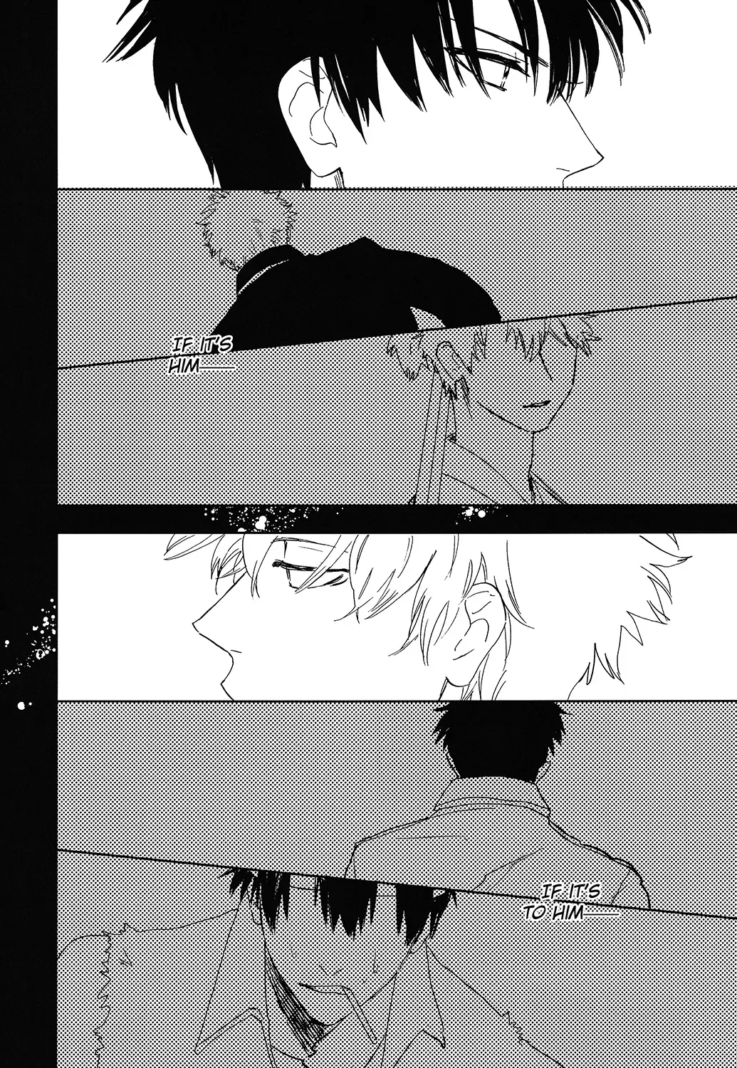 [Syaku] Bokura no Chishio Fhentai - Page 13