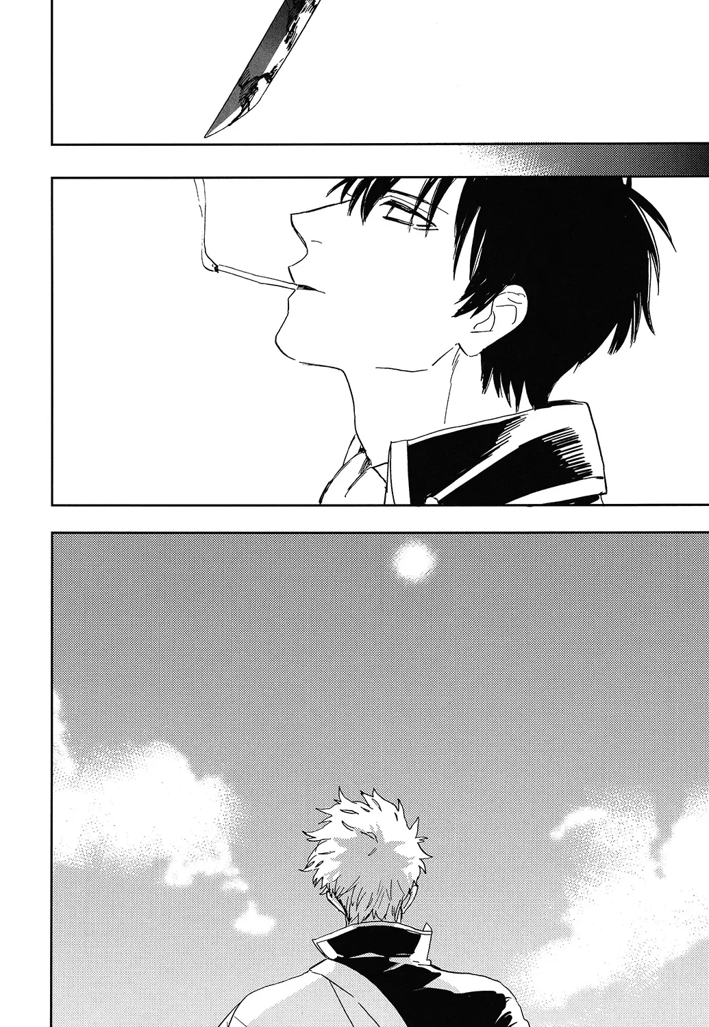 [Syaku] Bokura no Chishio Fhentai - Page 15