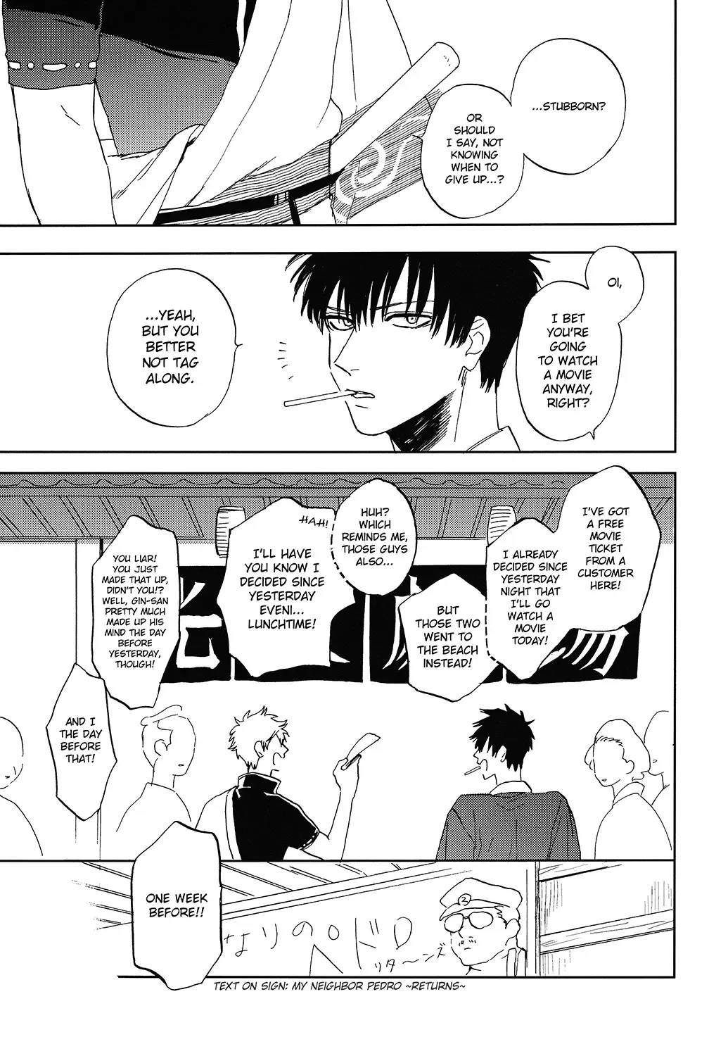 [Syaku] Bokura no Chishio Fhentai - Page 20