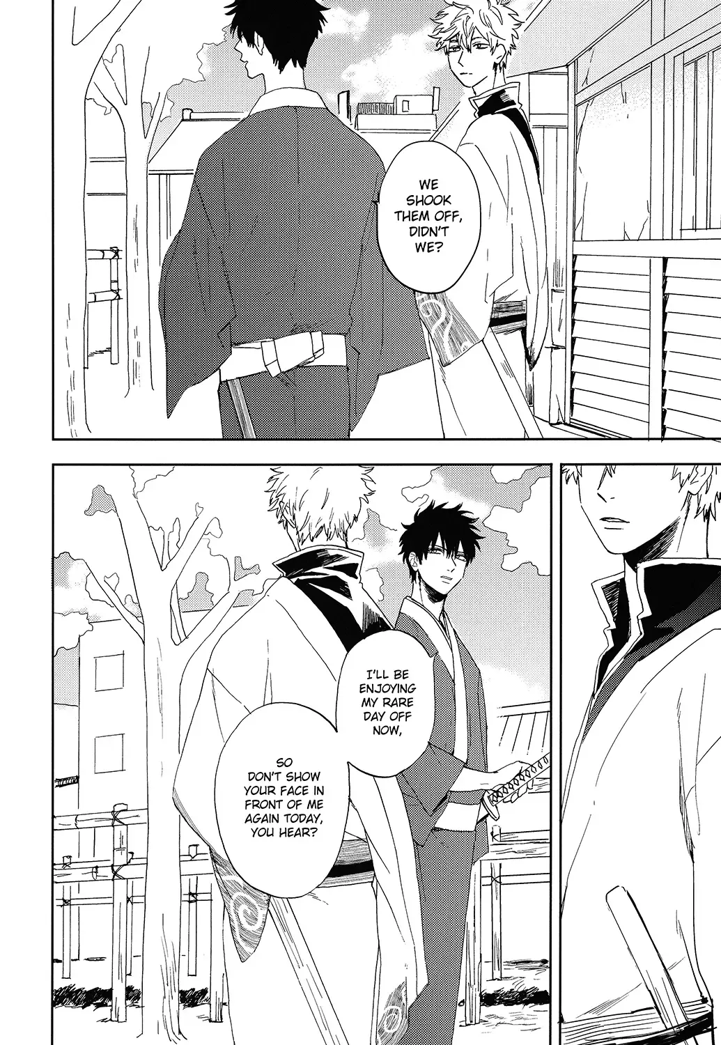 [Syaku] Bokura no Chishio Fhentai - Page 25