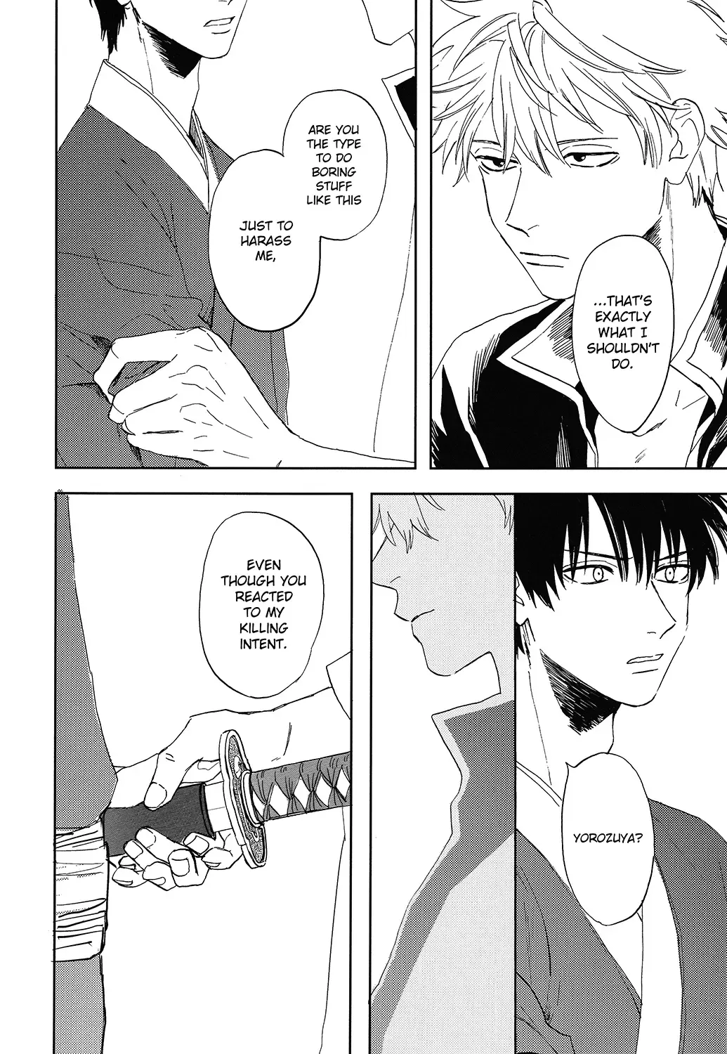 [Syaku] Bokura no Chishio Fhentai - Page 29