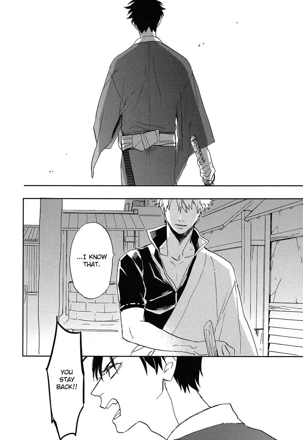 [Syaku] Bokura no Chishio Fhentai - Page 31