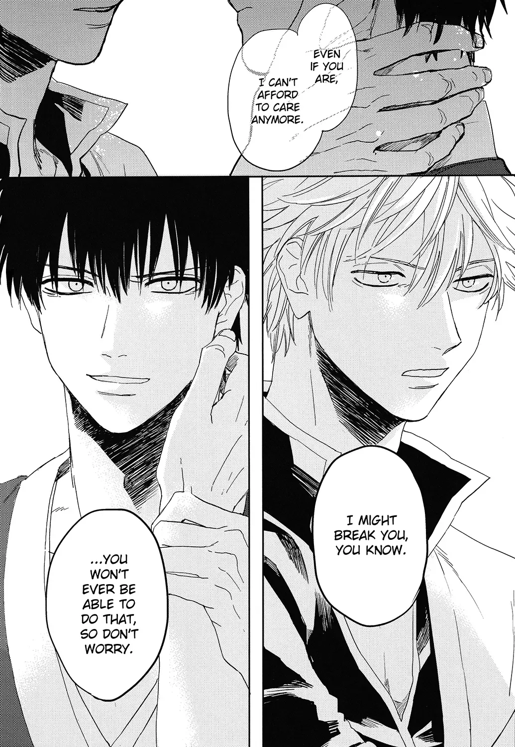 [Syaku] Bokura no Chishio Fhentai - Page 43