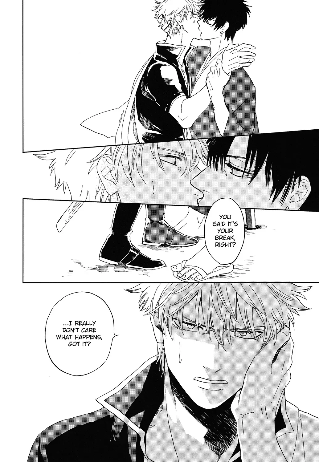 [Syaku] Bokura no Chishio Fhentai - Page 45