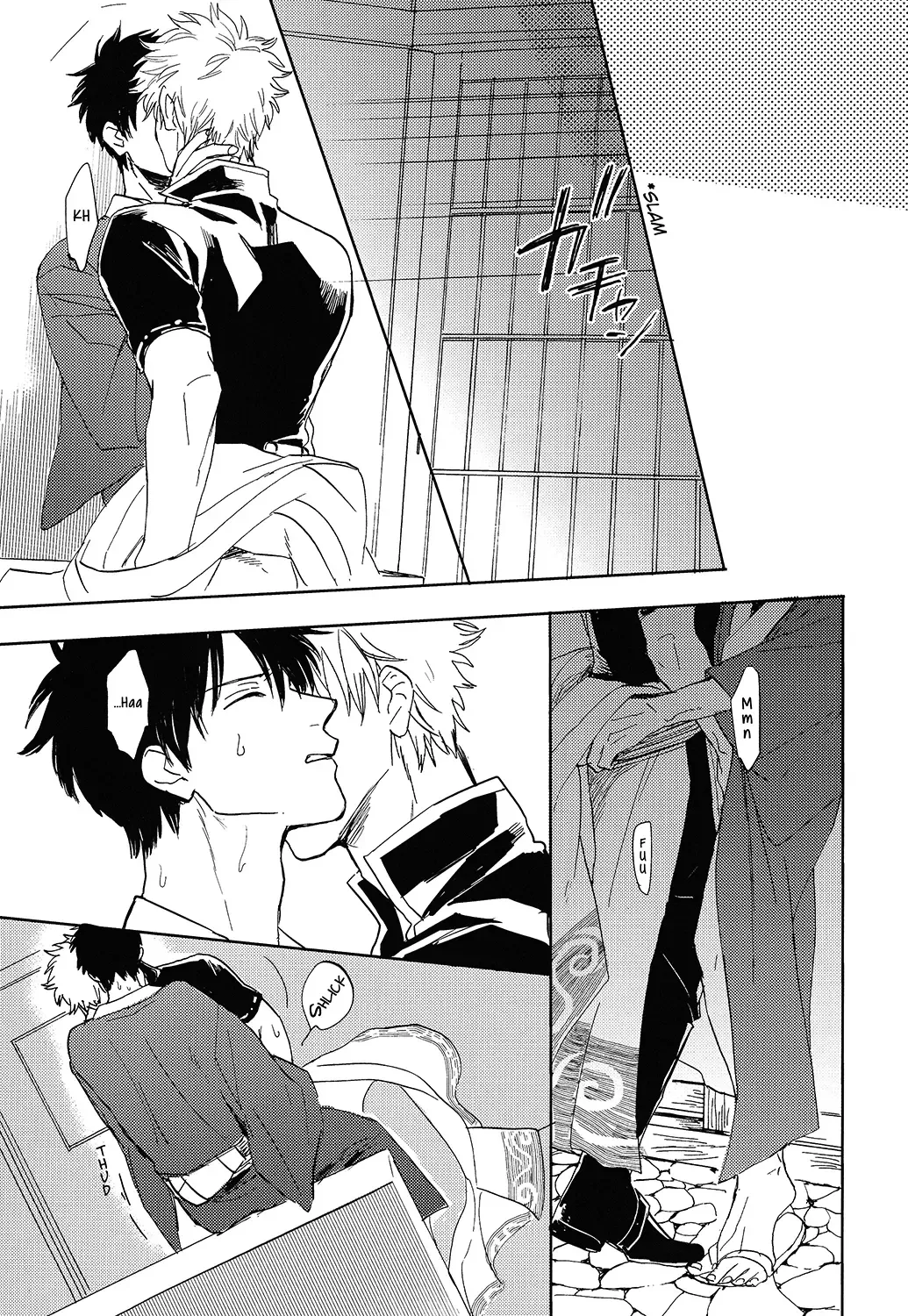 [Syaku] Bokura no Chishio Fhentai - Page 46