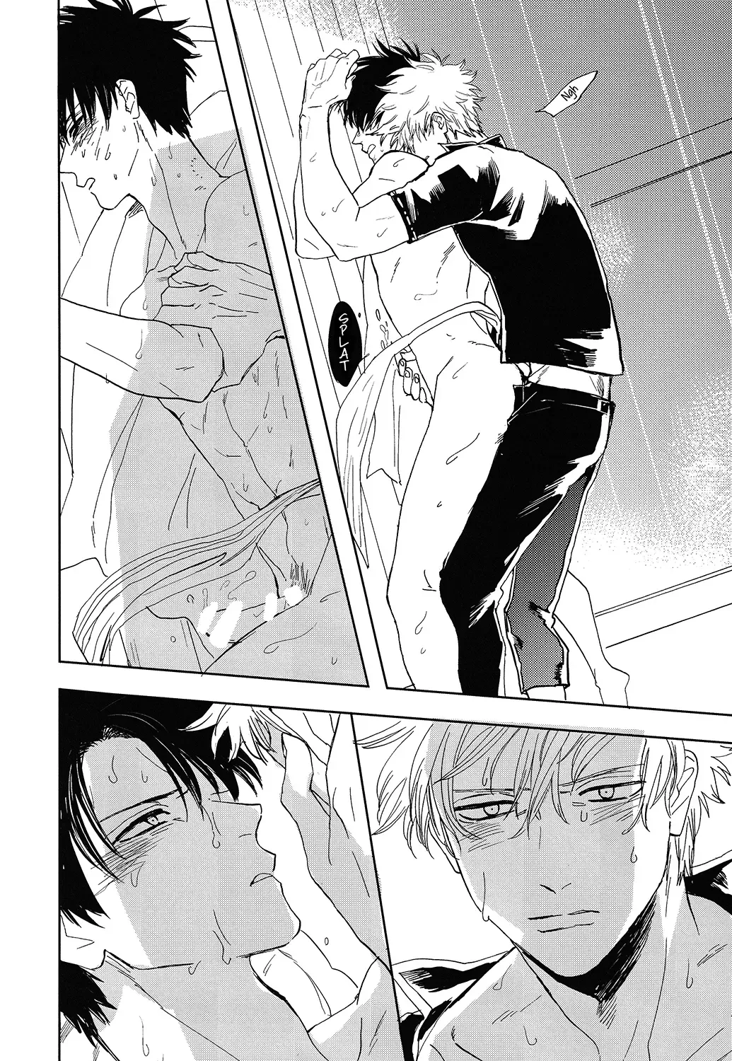 [Syaku] Bokura no Chishio Fhentai - Page 55