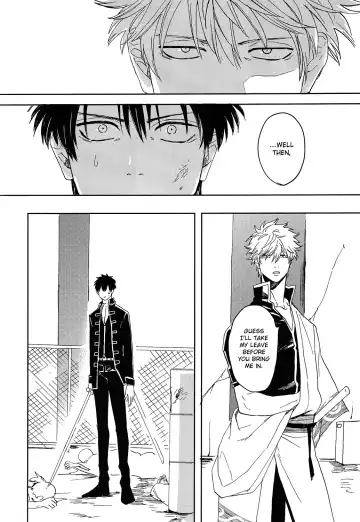 [Syaku] Bokura no Chishio Fhentai - Page 11