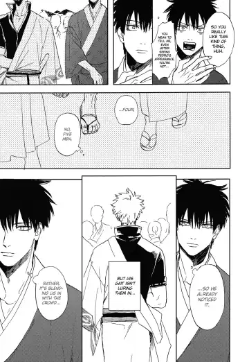 [Syaku] Bokura no Chishio Fhentai - Page 22