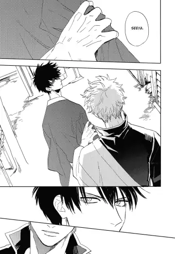 [Syaku] Bokura no Chishio Fhentai - Page 26