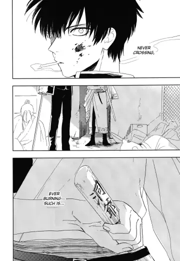 [Syaku] Bokura no Chishio Fhentai - Page 3