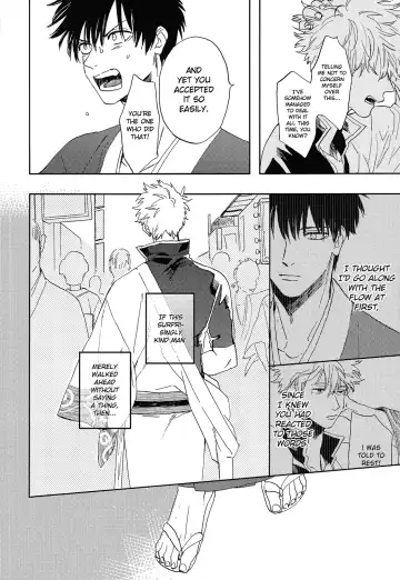 [Syaku] Bokura no Chishio Fhentai - Page 39