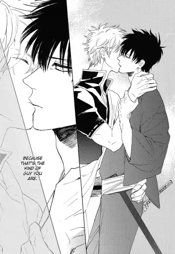 [Syaku] Bokura no Chishio Fhentai - Page 44